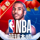 天下彩(9944)天下彩图文资讯蠃更多