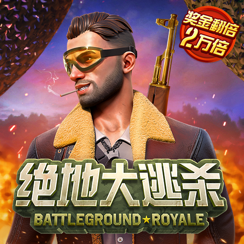6566体育官方版下载