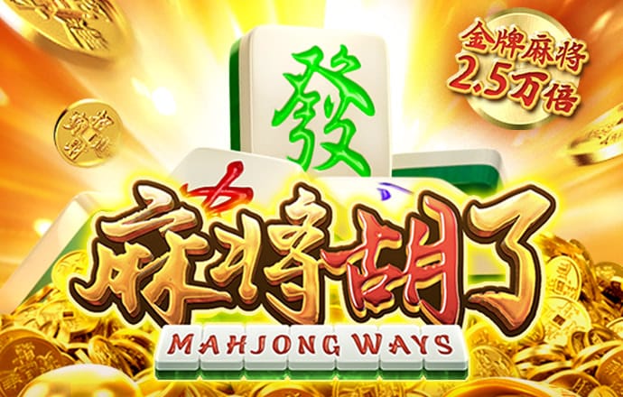 澳门钱多多官方网站