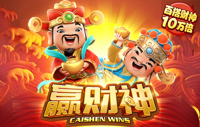 易博体育官方下载app
