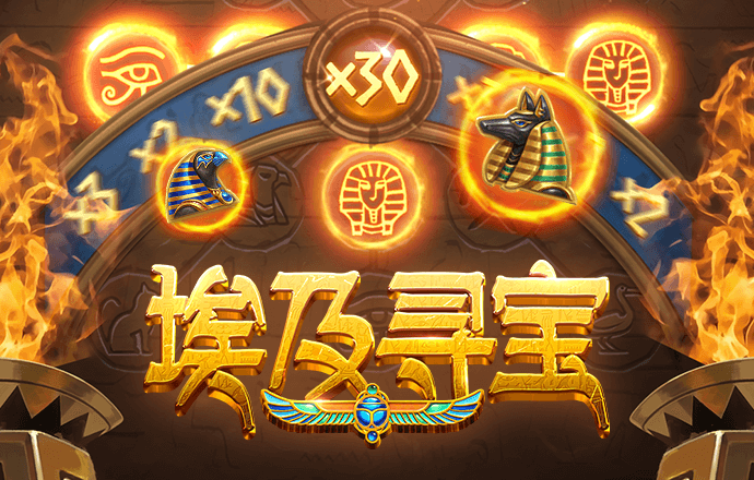 澳门新莆京游戏官方版