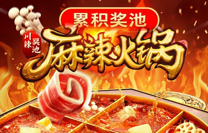 八戒体育首页官网