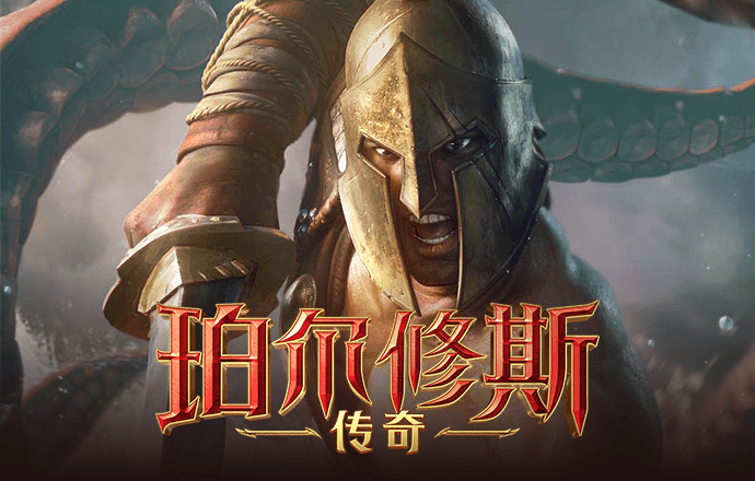 万博网页版max手机版