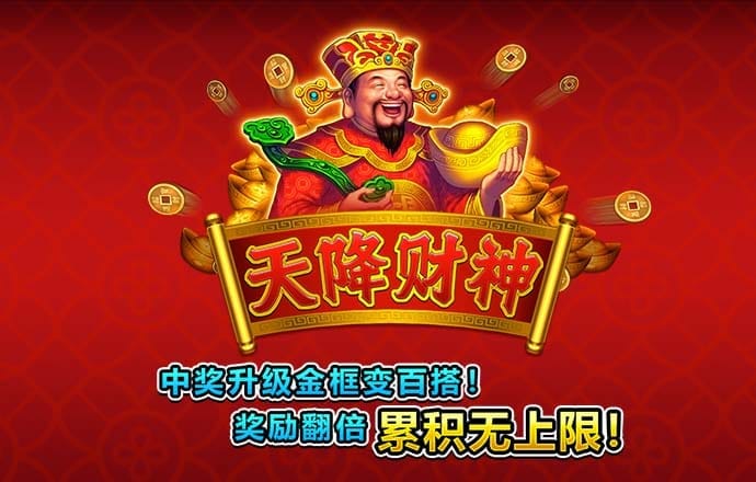 8188cc威尼斯最新版