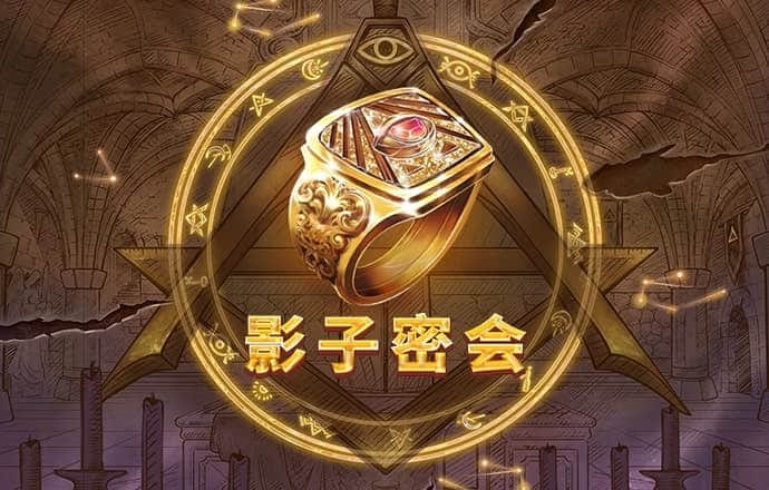 雷竞技raybet最新版下载