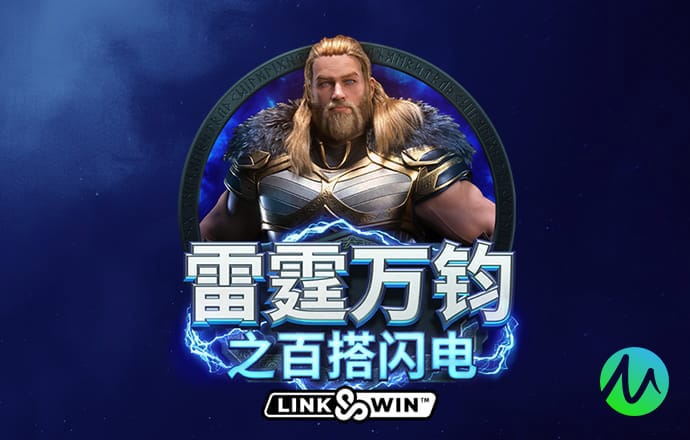 幸运彩票