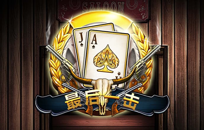 安博体育官网下载app