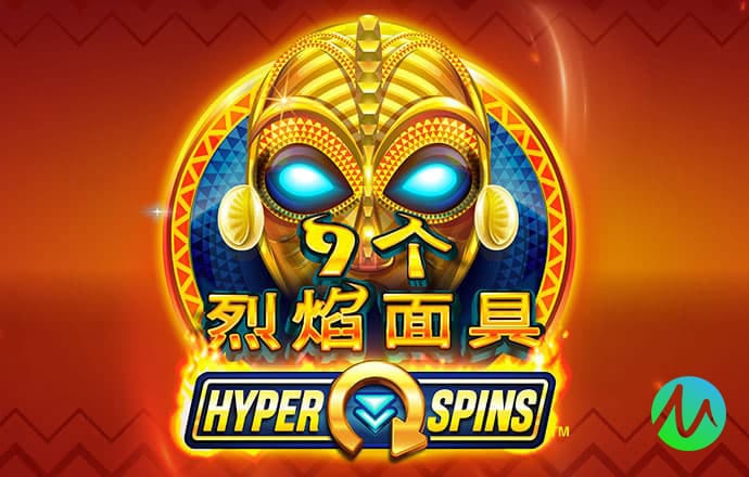 澳门金牛版论坛网址截图0