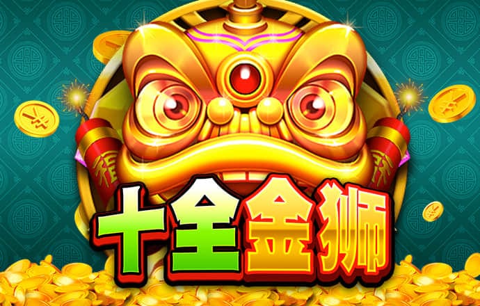 半岛综合下载