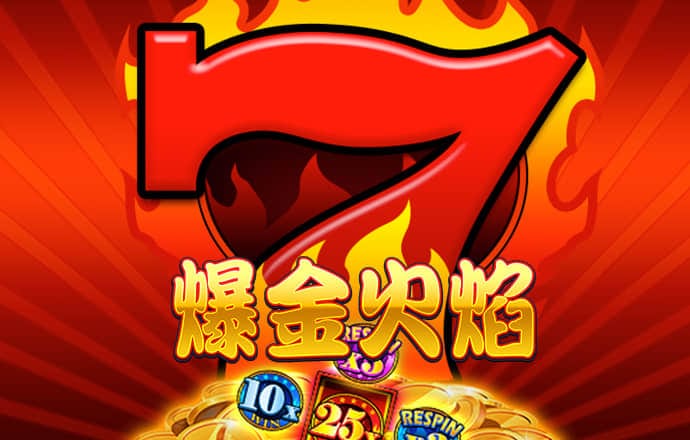 中欧体育app登录入口