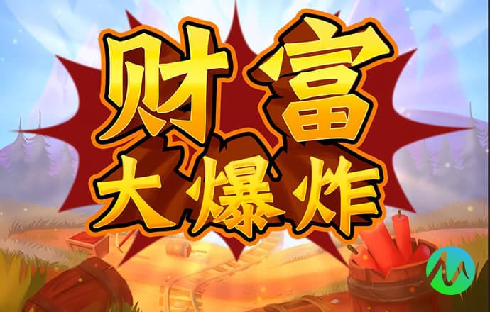 新莆京8883平台