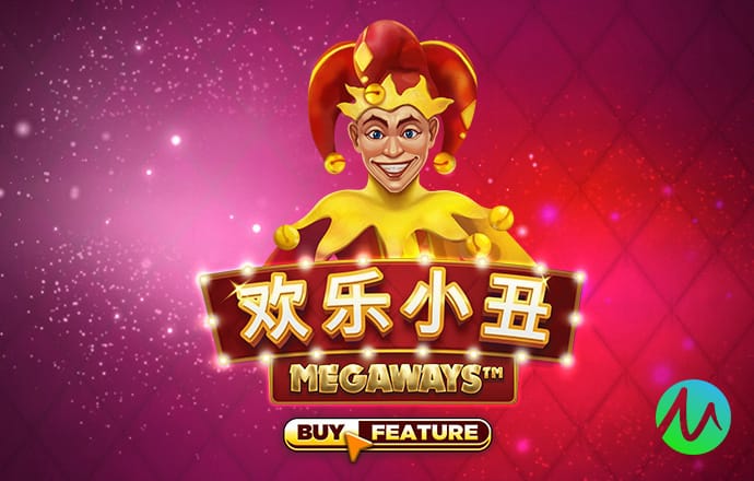 乐竞app官方版下载入口